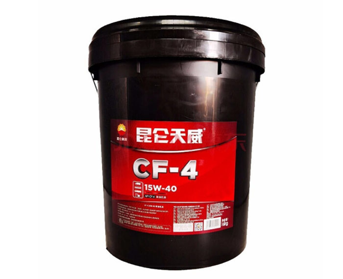 昆侖天威柴機油CF-4-15W-40